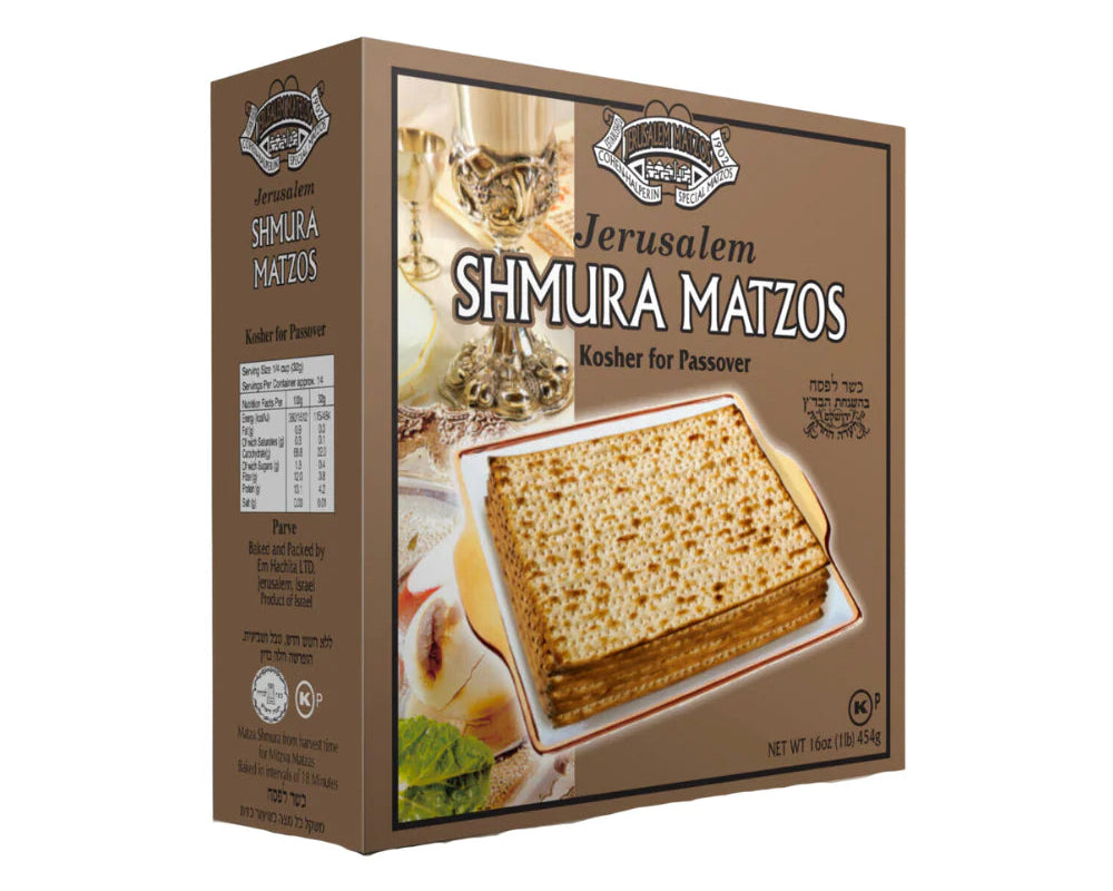 Shmura Matzo (Jerusalem)