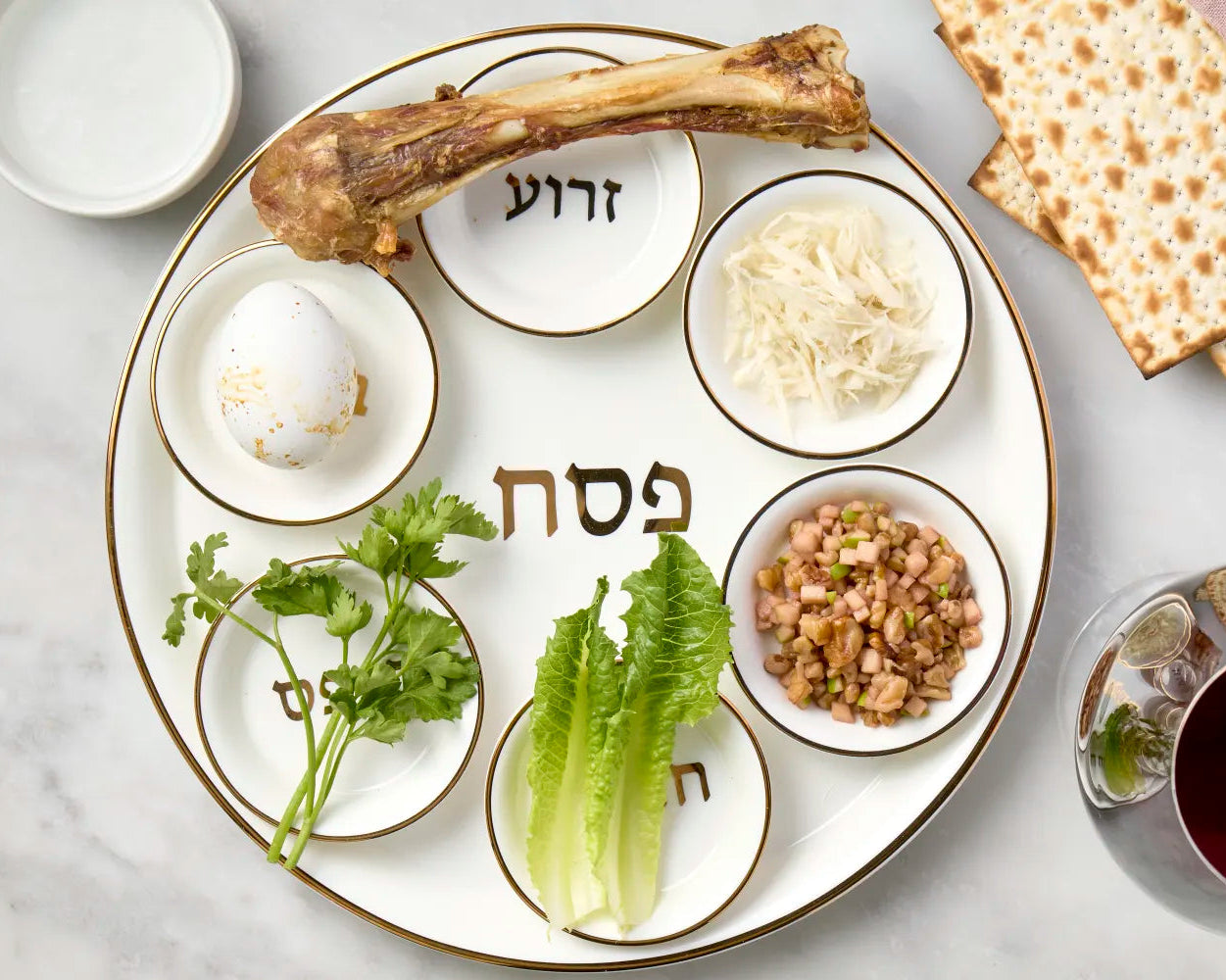 Seder Plate